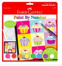 Paint by Number Cupcake Pop-Art