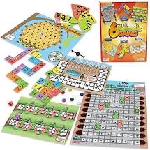 6 Mathematic Games