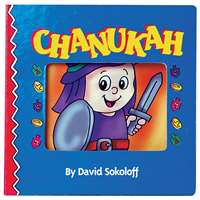 Hanukkah